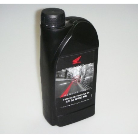 Honda motor oil free shipping #5